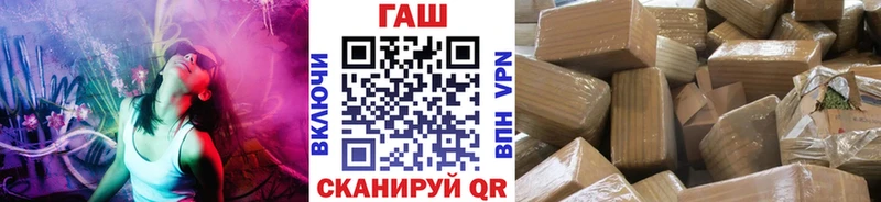 Купить наркотики сайты Камень-на-Оби Бошки Шишки МЕФ КОКАИН ГАШ