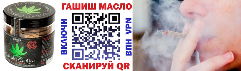 MEGA зеркало  Камень-на-Оби  Canna-Cookies марихуана 