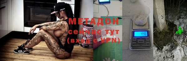 гашик Абдулино
