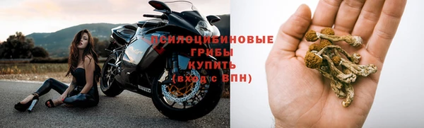 МДМА Абинск
