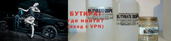 гашик Абдулино
