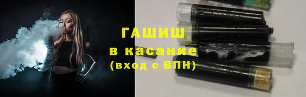 меф VHQ Абаза