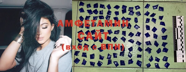 гашик Абдулино