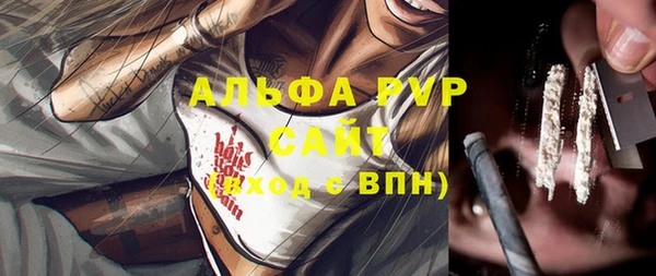 гашик Абдулино