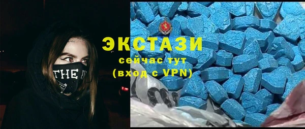 прущие крисы Покров
