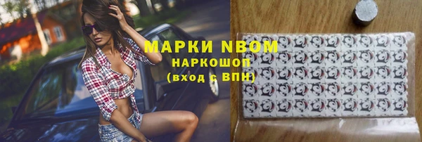 меф VHQ Абаза
