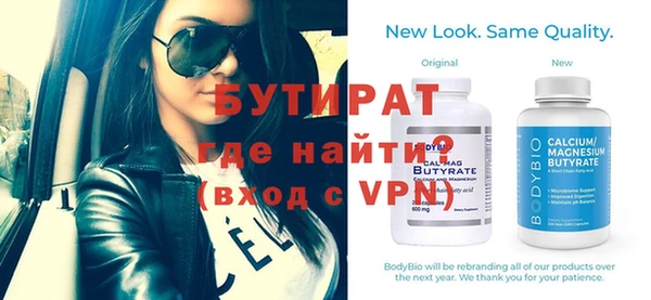 меф VHQ Абаза